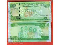 ETIOPIA ETIOPIA 10 Bir numărul 2012 - 2020 NOU UNC
