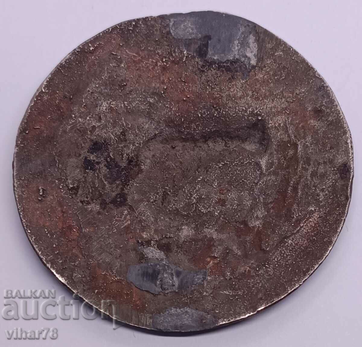 Old application con - 5 Old application con - 5