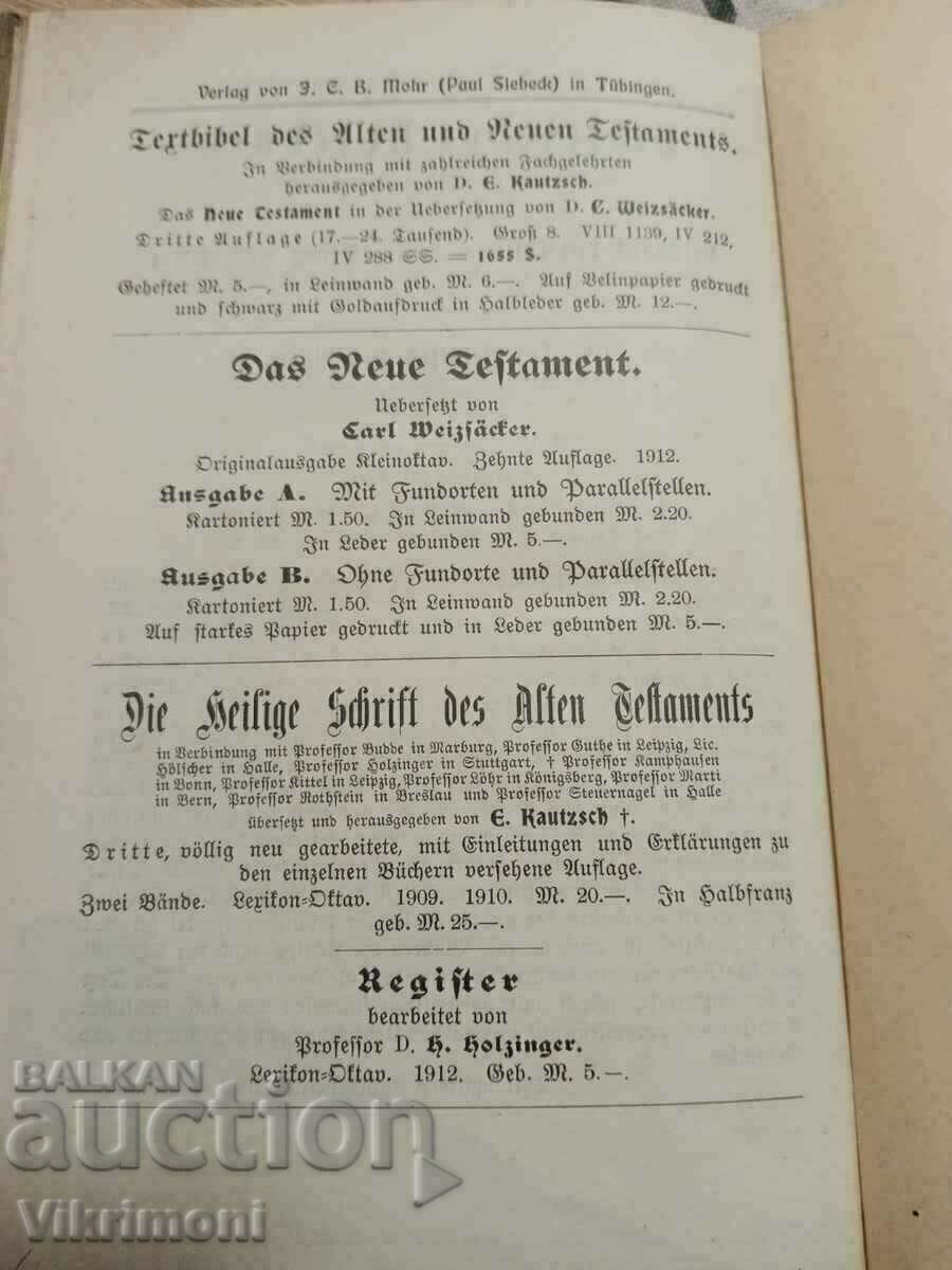 Bible 1913 Germany, old PSV - 6 Bible 1913 Germany, old PSV - 6