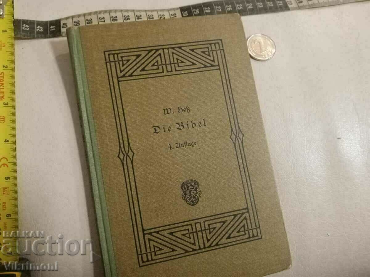 Bible 1913 Germany, old PSV