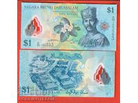 BRUNEI BRUNEI 1 issue - issue 2016 NEW UNC POLYMER