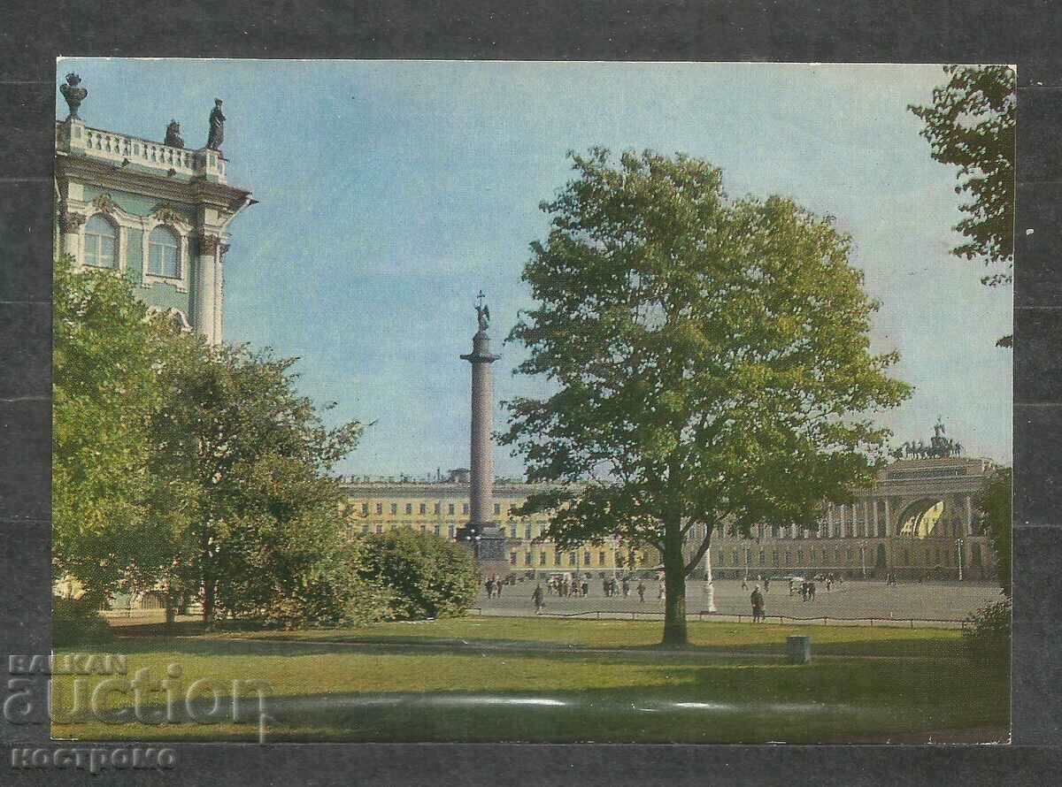 Αγία Πετρούπολη - Ρωσία Ταχυδρομική κάρτα - A 3078