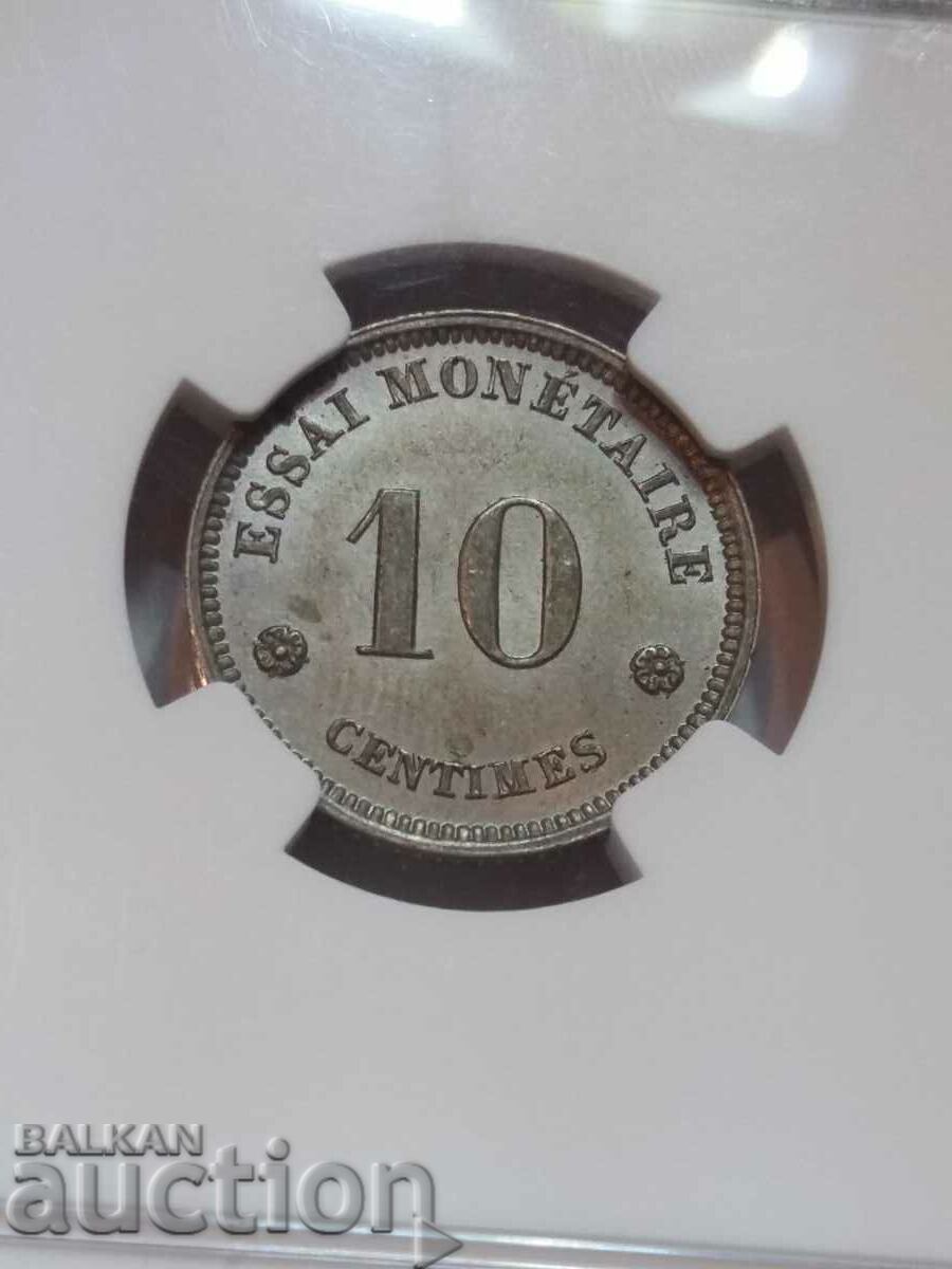 10 centimes 1859 MS 63 Pattern / Essai