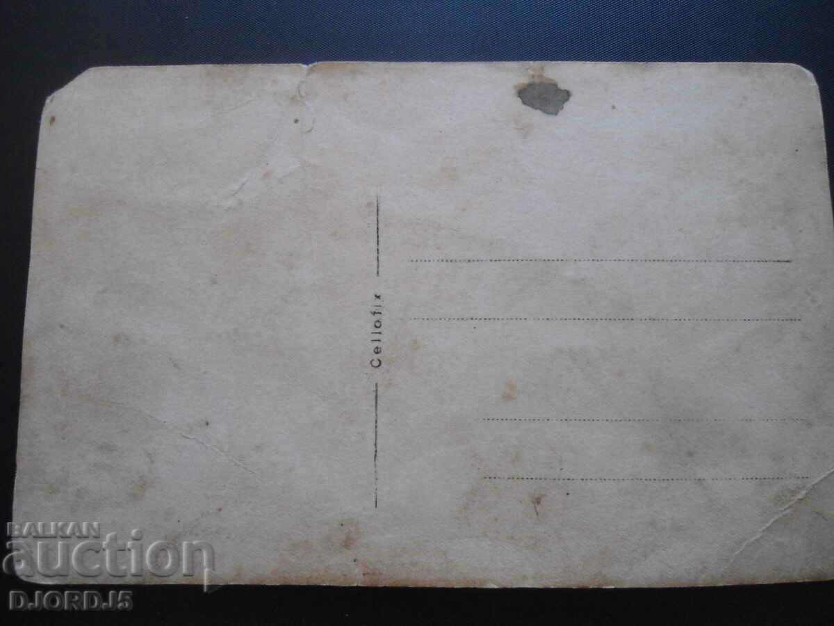 Παλιά κάρτα εικόνων - 5