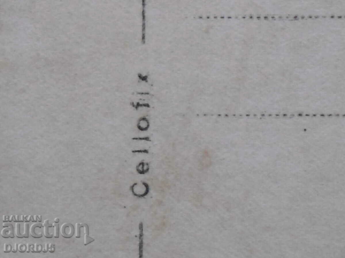 Παλιά κάρτα εικόνων - 6