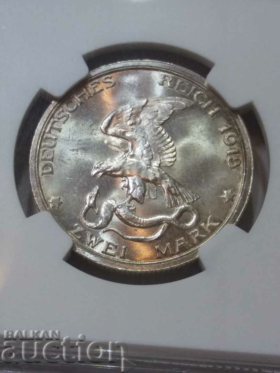 2 stamps 1913 A , Wilhelm II MS 65 with price 670.00 BGN | € 342.57 2 stamps 1913 A , Wilhelm II MS 65 with price 670.00 BGN | € 342.57