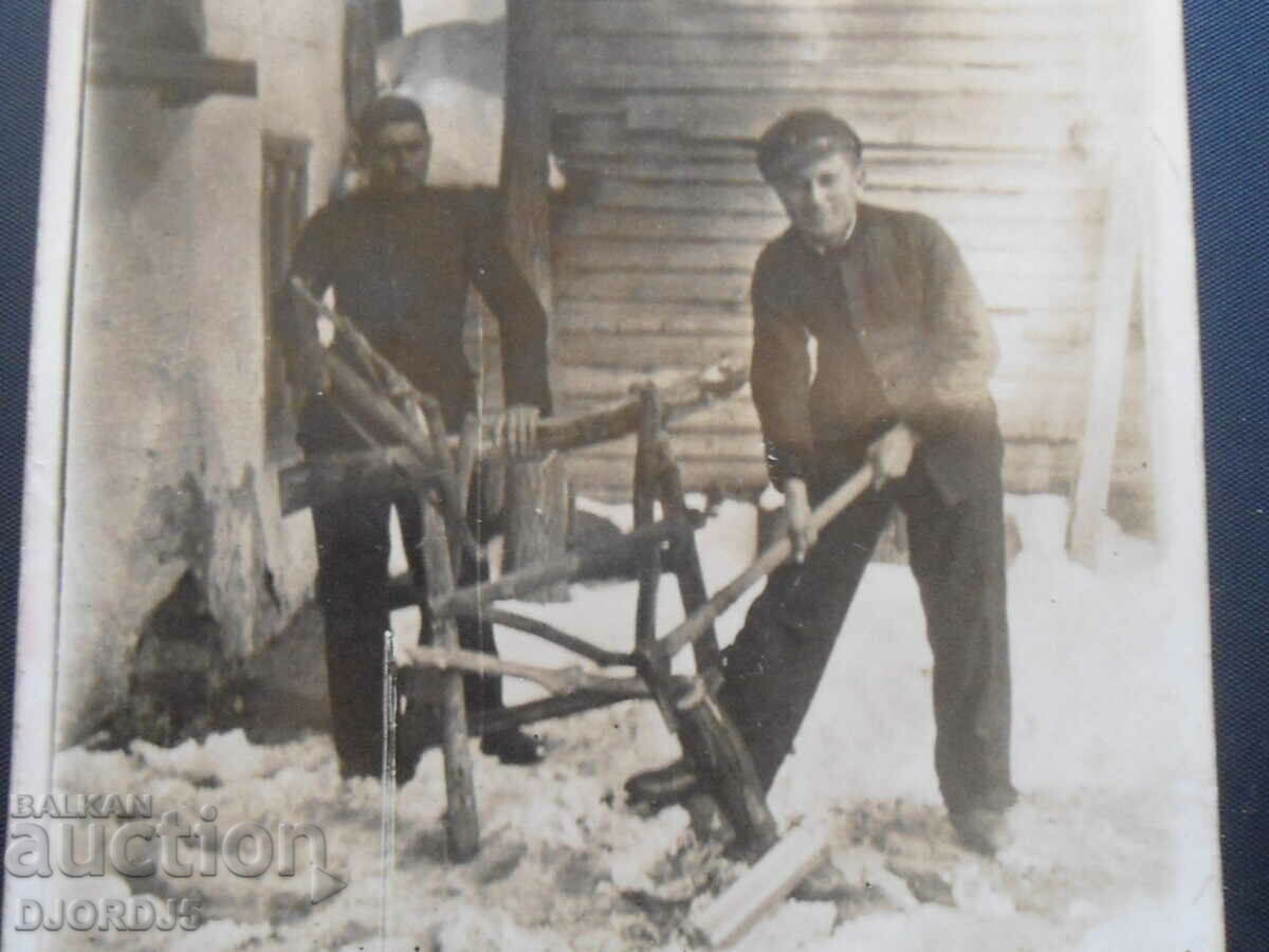 Old photo-card, 1932 with price 2.00 BGN | € 1.02 Old photo-card, 1932 with price 2.00 BGN | € 1.02