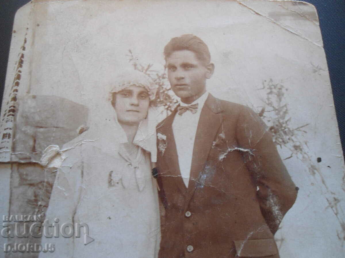 Παλιά κάρτα εικόνων με τιμή 1.00 BGN | € 0.51 Παλιά κάρτα εικόνων με τιμή 1.00 BGN | € 0.51