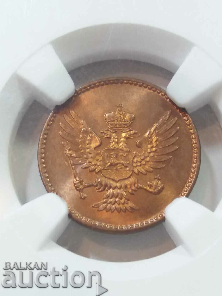 1 pair 1906 MS 64 RB Montenegro with price 570.00 BGN | € 291.44 1 pair 1906 MS 64 RB Montenegro with price 570.00 BGN | € 291.44