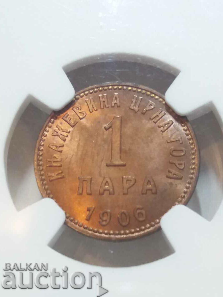 1 pereche 1906 MS 64 RB Muntenegru