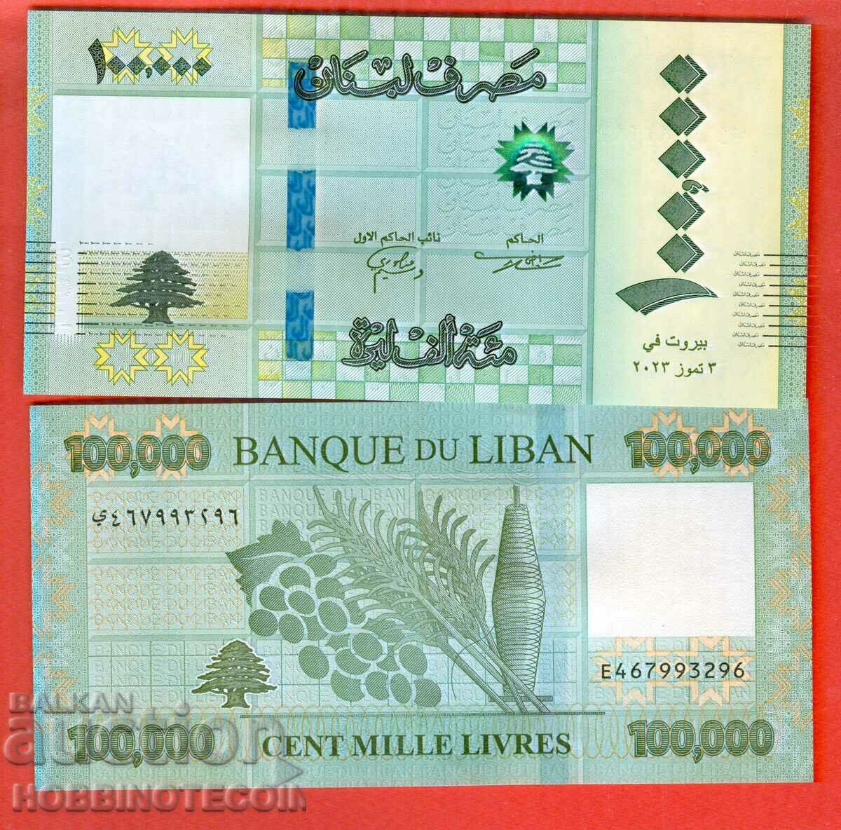 ЛИВАН LEBANON 100 000 100000 Ливри issue 2023 НОВА UNC