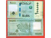 ЛИВАН LEBANON 100 000 100000 Ливри issue 2023 НОВА UNC