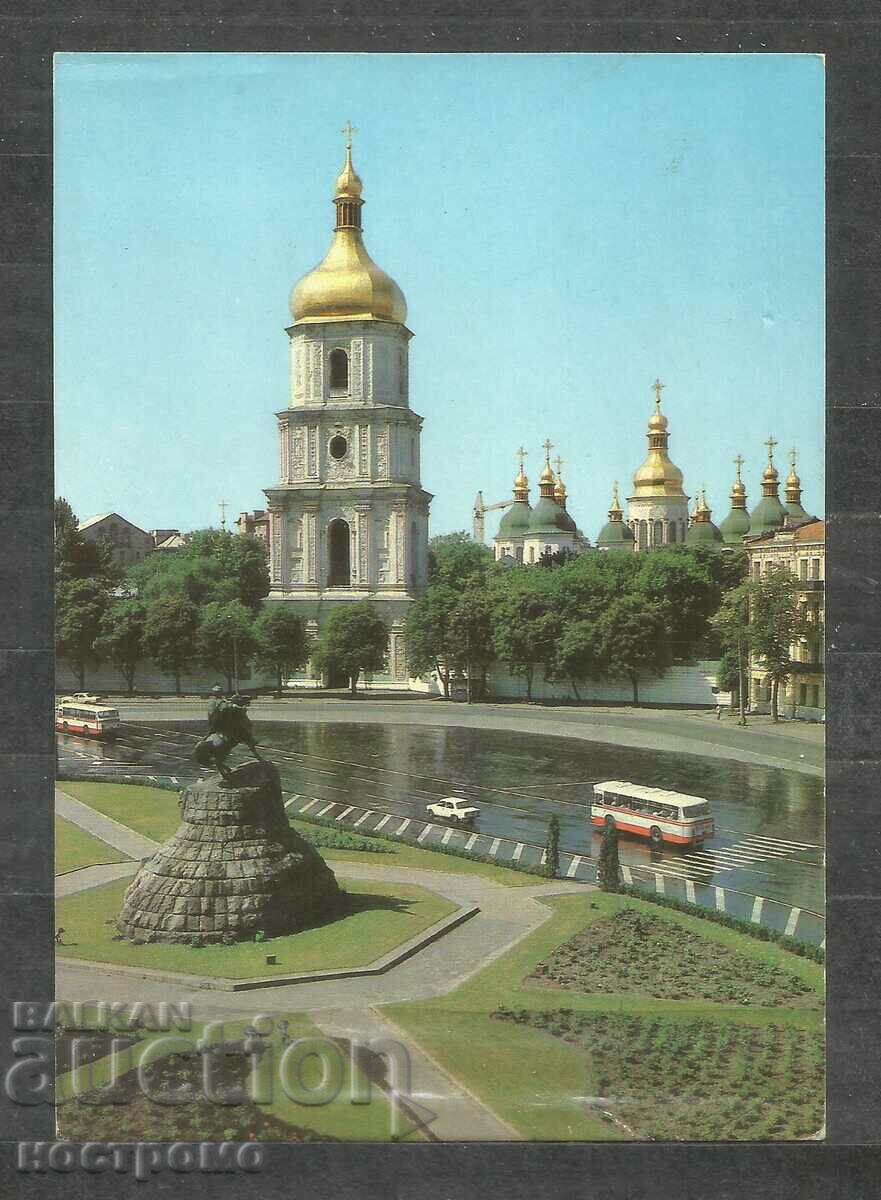 KIEV - Ukraina -   Post  card - A 3081