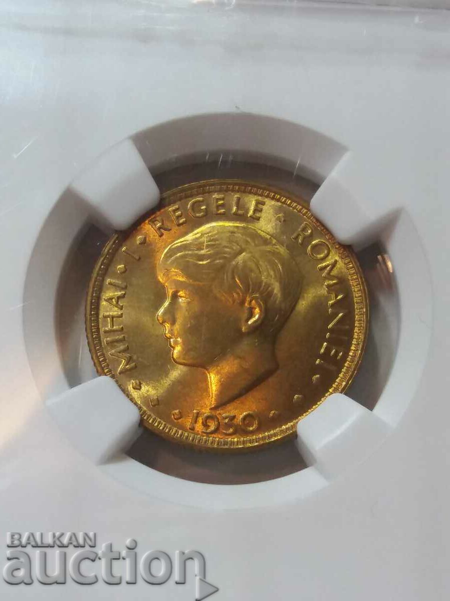 5 lei 1930 MS 64 Romania, Michael I with price 670.00 BGN | € 342.57 5 lei 1930 MS 64 Romania, Michael I with price 670.00 BGN | € 342.57