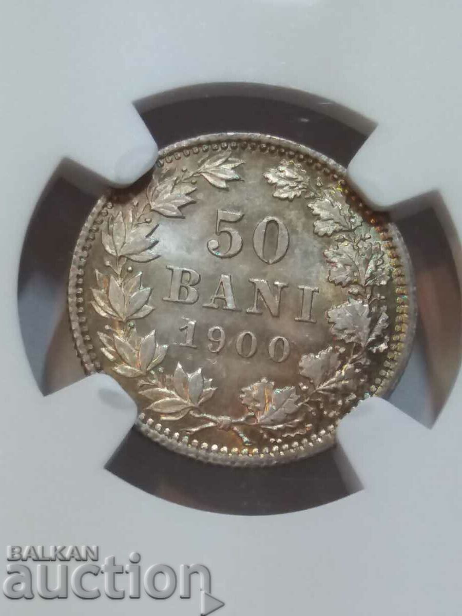 50 λουτρά 1900 MS63