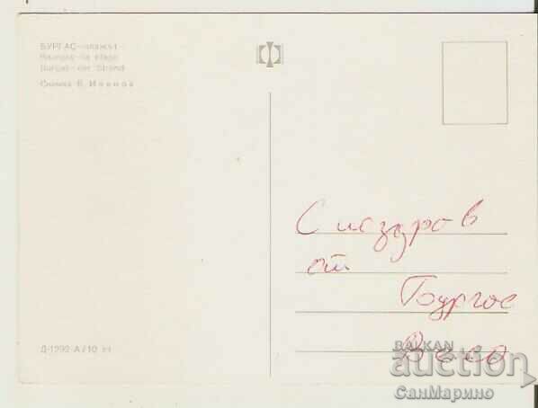 Card Bulgaria Burgas Beach 3* with price 0.80 BGN | € 0.41 Card Bulgaria Burgas Beach 3* with price 0.80 BGN | € 0.41