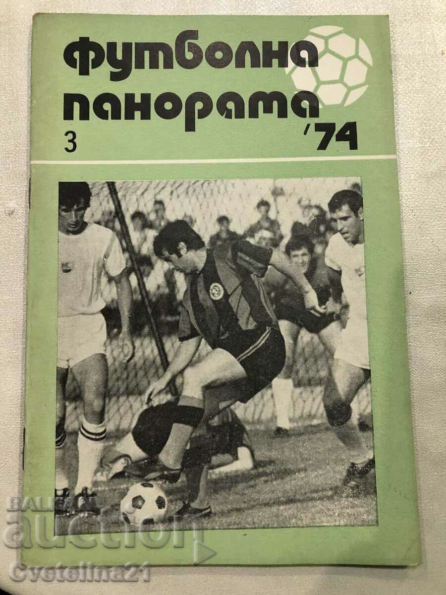 Fotbal fotbal panorama 74 numărul 3
