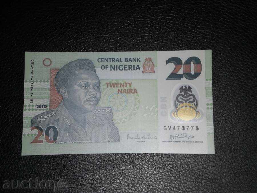 20 naira - the national currency of Nigeria