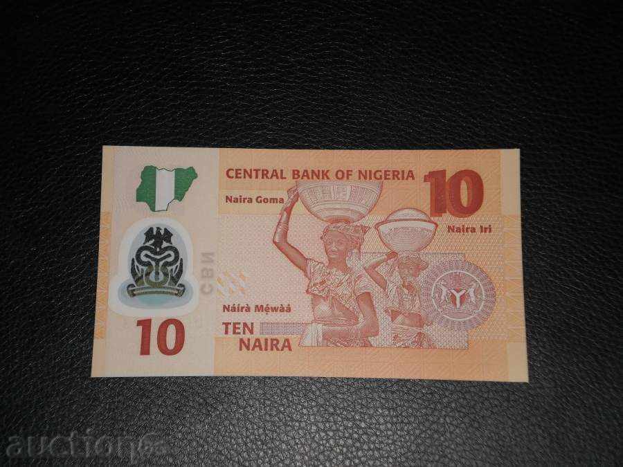 10 naira - national currency of Nigeria, 2013 - see price