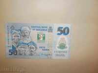 Bancnotă de 50 de naira-jubileu pentru 50 de ani de independență, limită