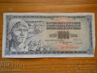 1000 dinars 1981 - Yugoslavia ( G )