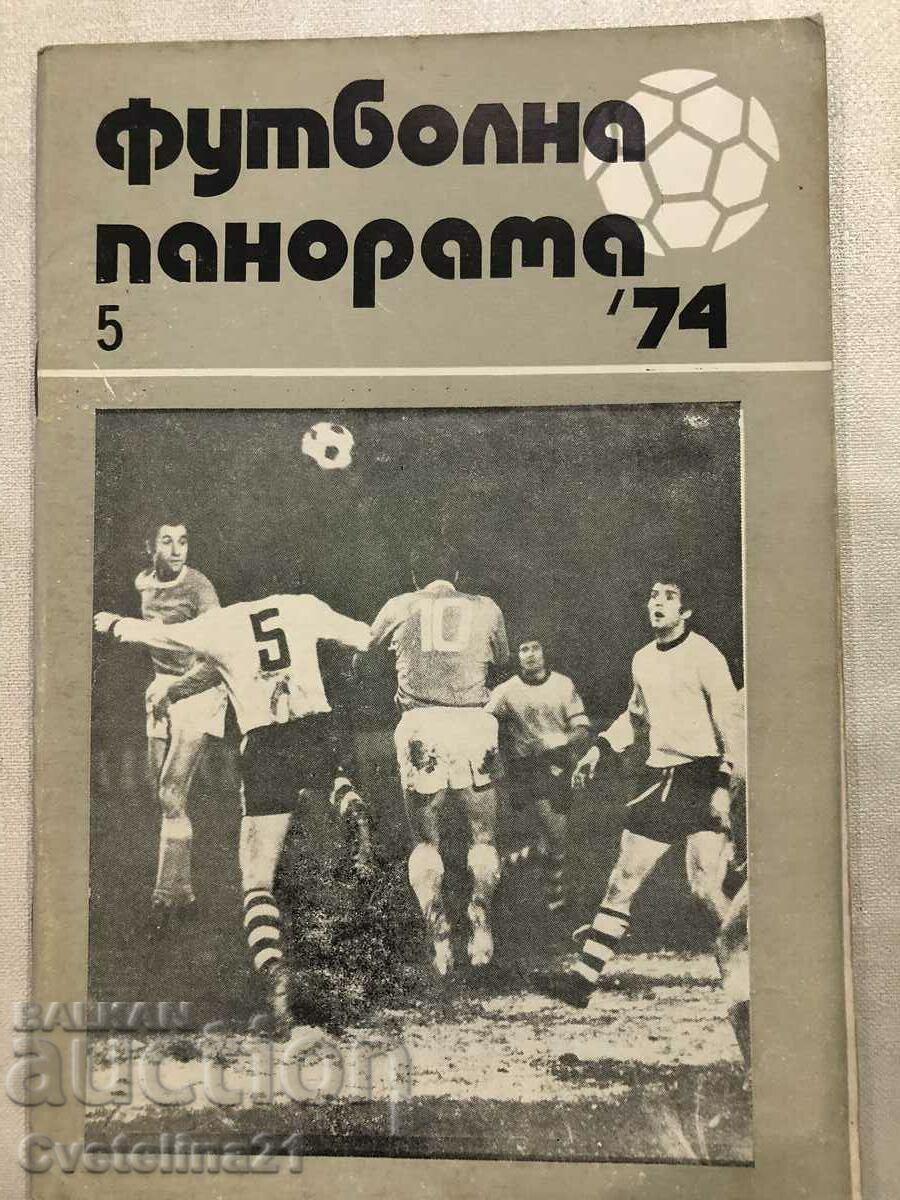 Fotbal fotbal panorama 74 numărul 5