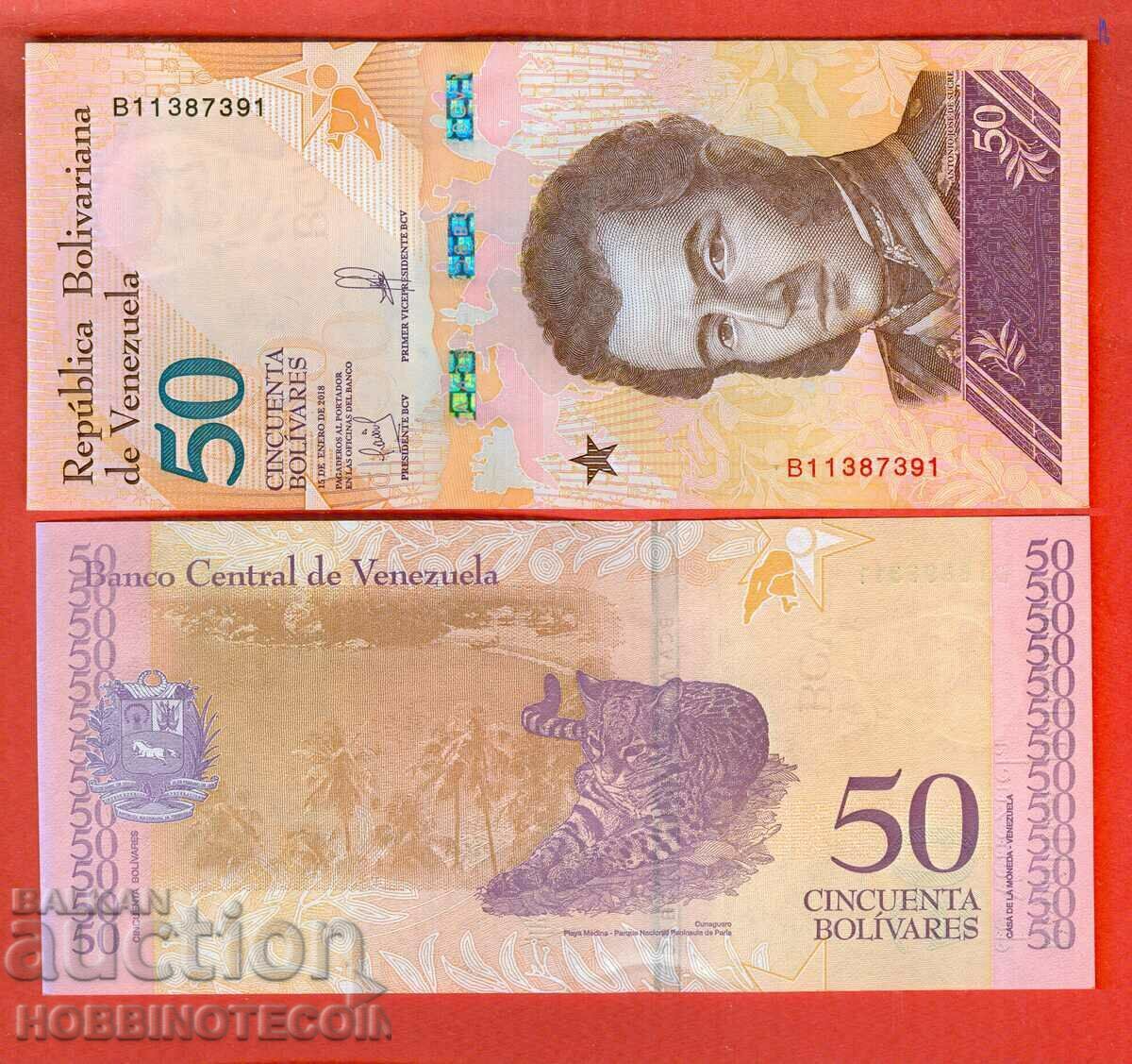 VENEZUELA VENEZUELA 50 Bolivar issue issue 15 01 2018 UNC VENEZUELA VENEZUELA 50 Bolivar issue issue 15 01 2018 UNC