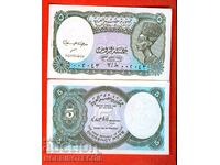 EGYPT EGYPT 5 Piastres issue issue 19** NEW UNC 1