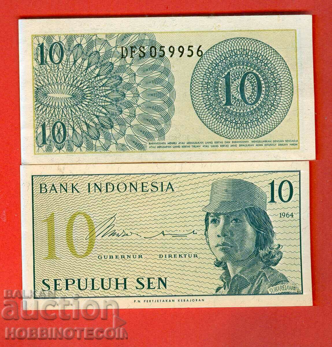 INDONEZIA INDONEZIA 10 număr 1964 NOU UNC