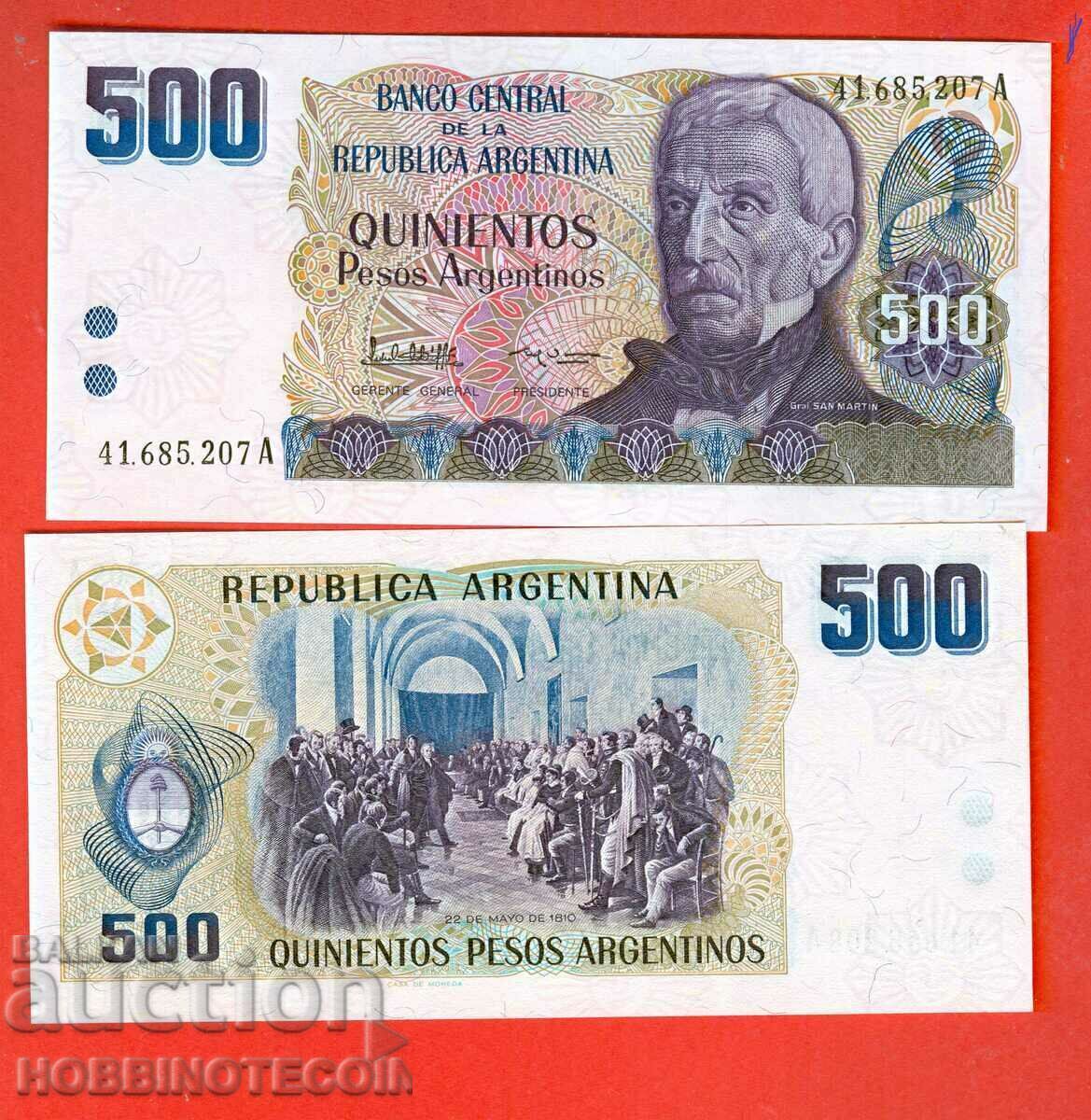 ARGENTINA ARGENTINA 500 Peso issue - issue 1985 NEW UNC ARGENTINA ARGENTINA 500 Peso issue - issue 1985 NEW UNC