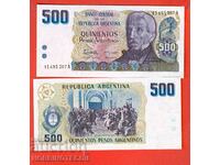 ARGENTINA ARGENTINA 500 Peso emisiune - emisiune 1985 NOU UNC
