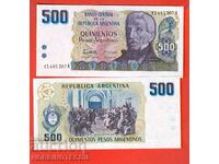 ARGENTINA ARGENTINA 500 Peso emisiune - emisiune 1985 NOU UNC