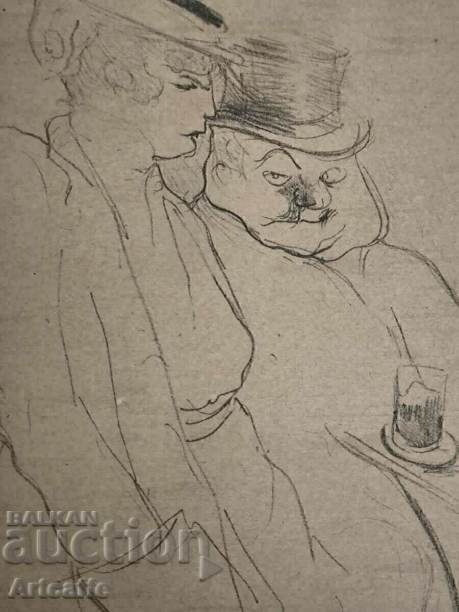 Lithograph Henri Toulouse-Lautrec with price 400.00 BGN | € 204.52 Lithograph Henri Toulouse-Lautrec with price 400.00 BGN | € 204.52