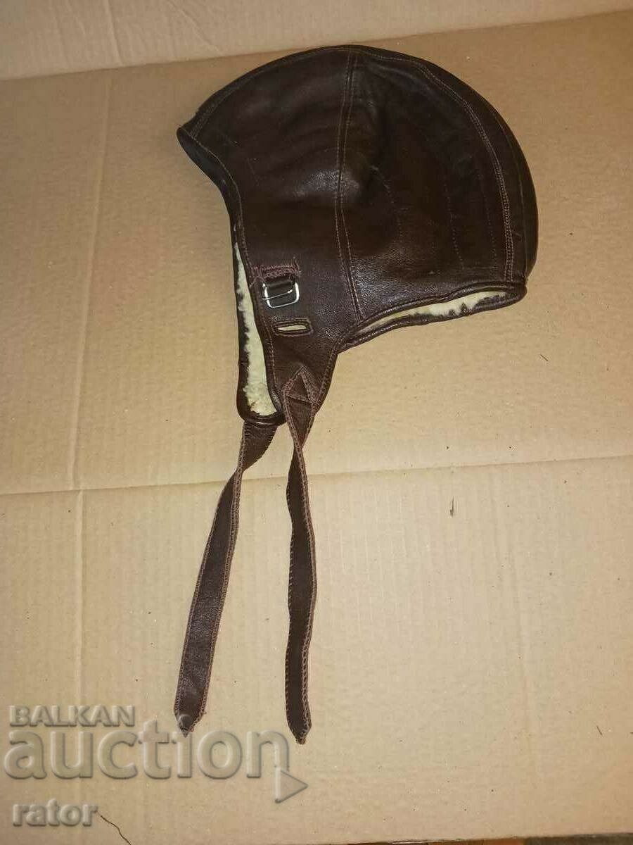 Bulgarian military cap - Air Force, aviation. Leather