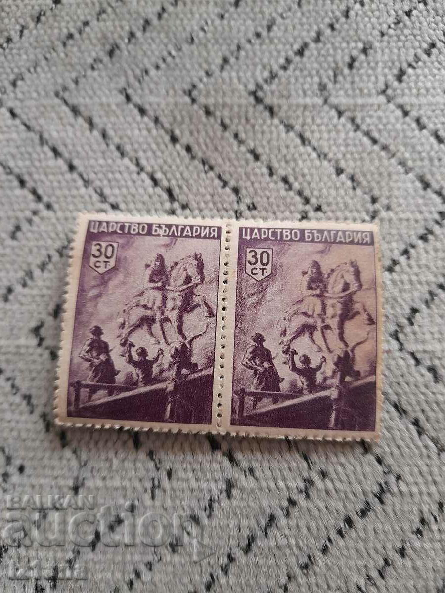 Vechi timbru poștal 30 de cenți Regatul Bulgariei