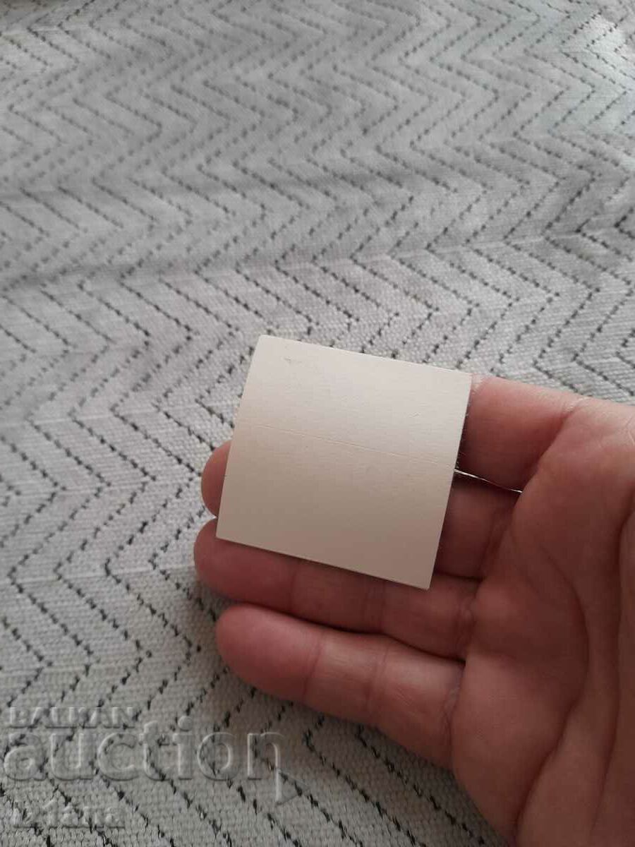 Auction Old sticker BGA Balkan Transit Auction Old sticker BGA Balkan Transit