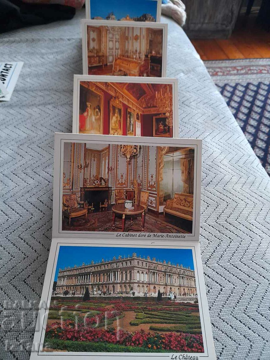 Old Brochure, Prospect Versailles with price 25.00 BGN | € 12.78