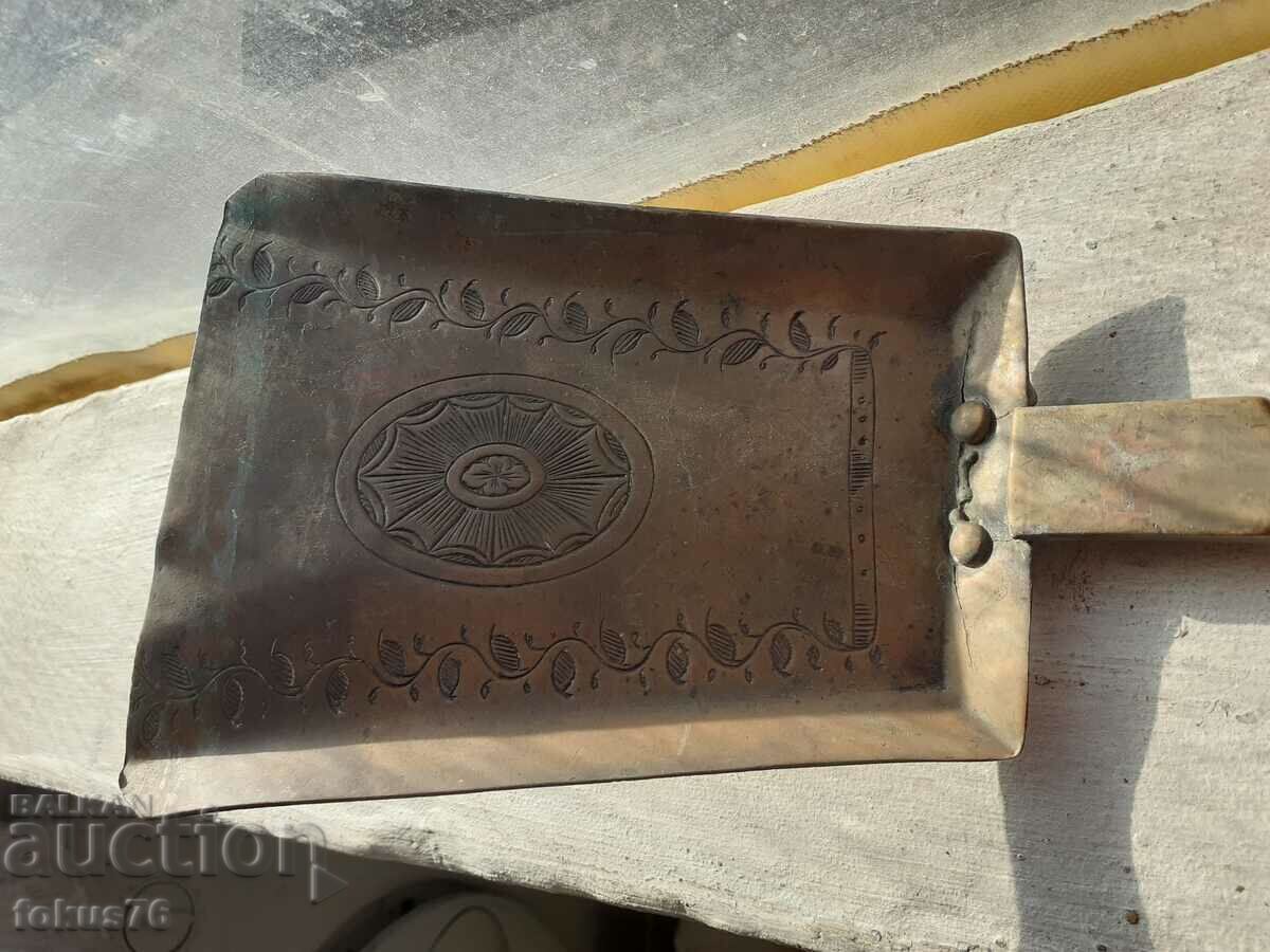 Παλιά Μπαρόκ Μεγάλη Αντικέ Απλίκα Τζακιού - Χάλκινο με τιμή 149.00 BGN | € 76.18 Παλιά Μπαρόκ Μεγάλη Αντικέ Απλίκα Τζακιού - Χάλκινο με τιμή 149.00 BGN | € 76.18