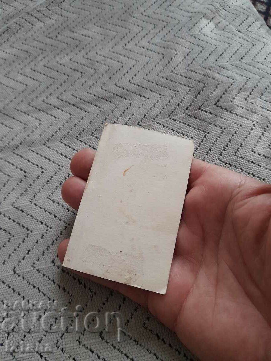 Auction  Old photo, Michael Jackson card