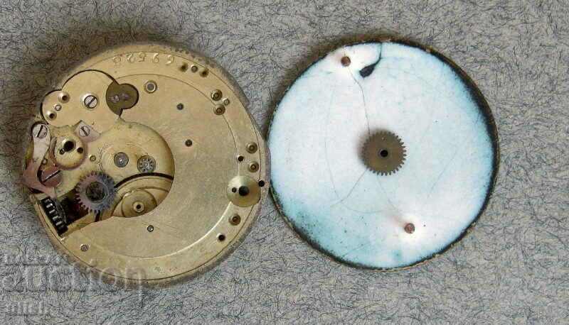 Old machine pocket watch with dial with price 25.00 BGN | € 12.78 Old machine pocket watch with dial with price 25.00 BGN | € 12.78