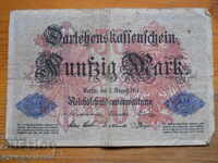 50 марки 1914 г. - Германия ( VG )