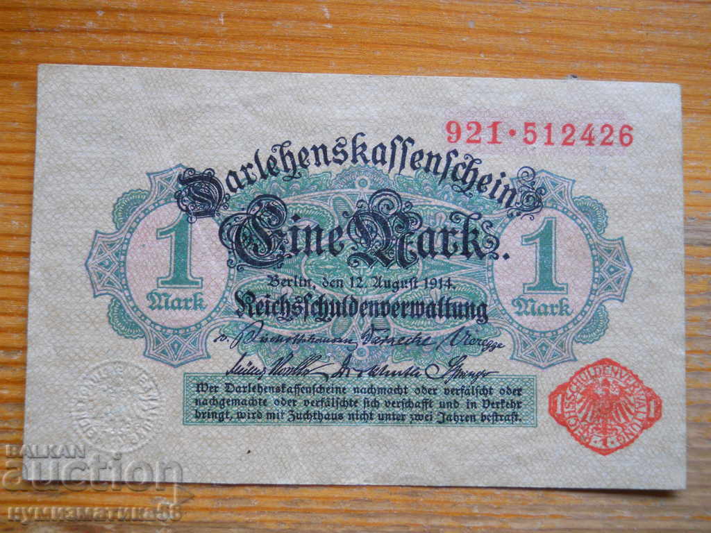 1 μάρκα 1914 - Γερμανία ( VF )