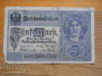 5 марки 1917 г. - Германия ( VG )
