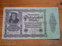 50000 марки 1922 г. - Германия ( VF )