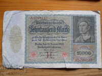 10000 μάρκα 1922 - Γερμανία - Δημοκρατία της Βαϊμάρης (VG)