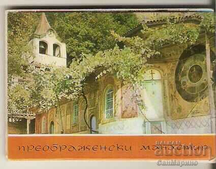 Harta Bulgaria Mănăstirea Preobrazhensky Albumche mini