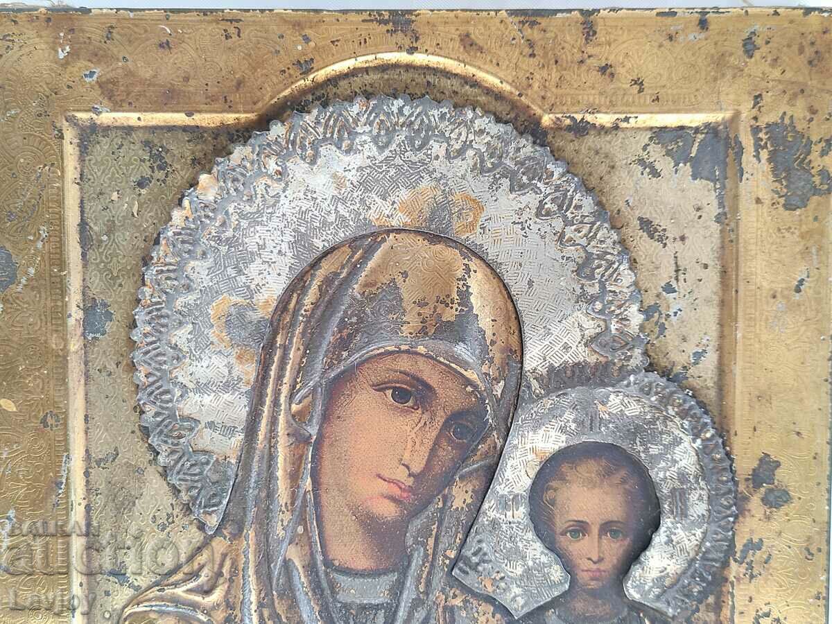 Auction Old Russian domestic icon metal fittings Auction Old Russian domestic icon metal fittings