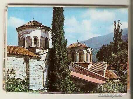 Bulgaria Card Bachkovo Monastery Album Mini 2 with price 0.90 BGN | € 0.46 Bulgaria Card Bachkovo Monastery Album Mini 2 with price 0.90 BGN | € 0.46