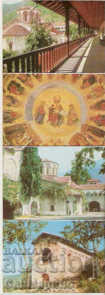Auction Bulgaria Card Bachkovo Monastery Album Mini 2 Auction Bulgaria Card Bachkovo Monastery Album Mini 2