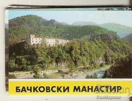 Bulgaria Card Bachkovo Monastery Album Mini 2 Bulgaria Card Bachkovo Monastery Album Mini 2